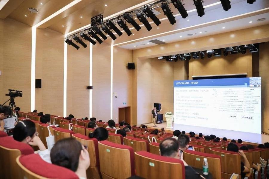 零碳产业运营中心助力服装企业绿色低碳转型,“碳索时尚”