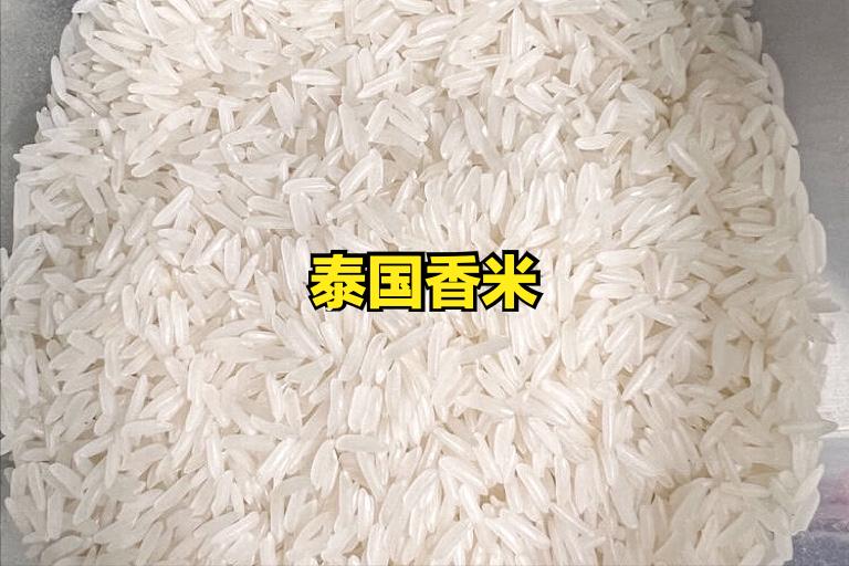 五常香米买哪个品牌正宗,原装进口泰国香米哪个牌子好