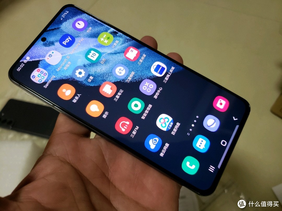 目前三星s22值得买吗,三星s22现在值得买么