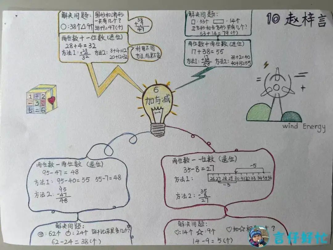 看牛娃直播回放,看牛娃视频完整版