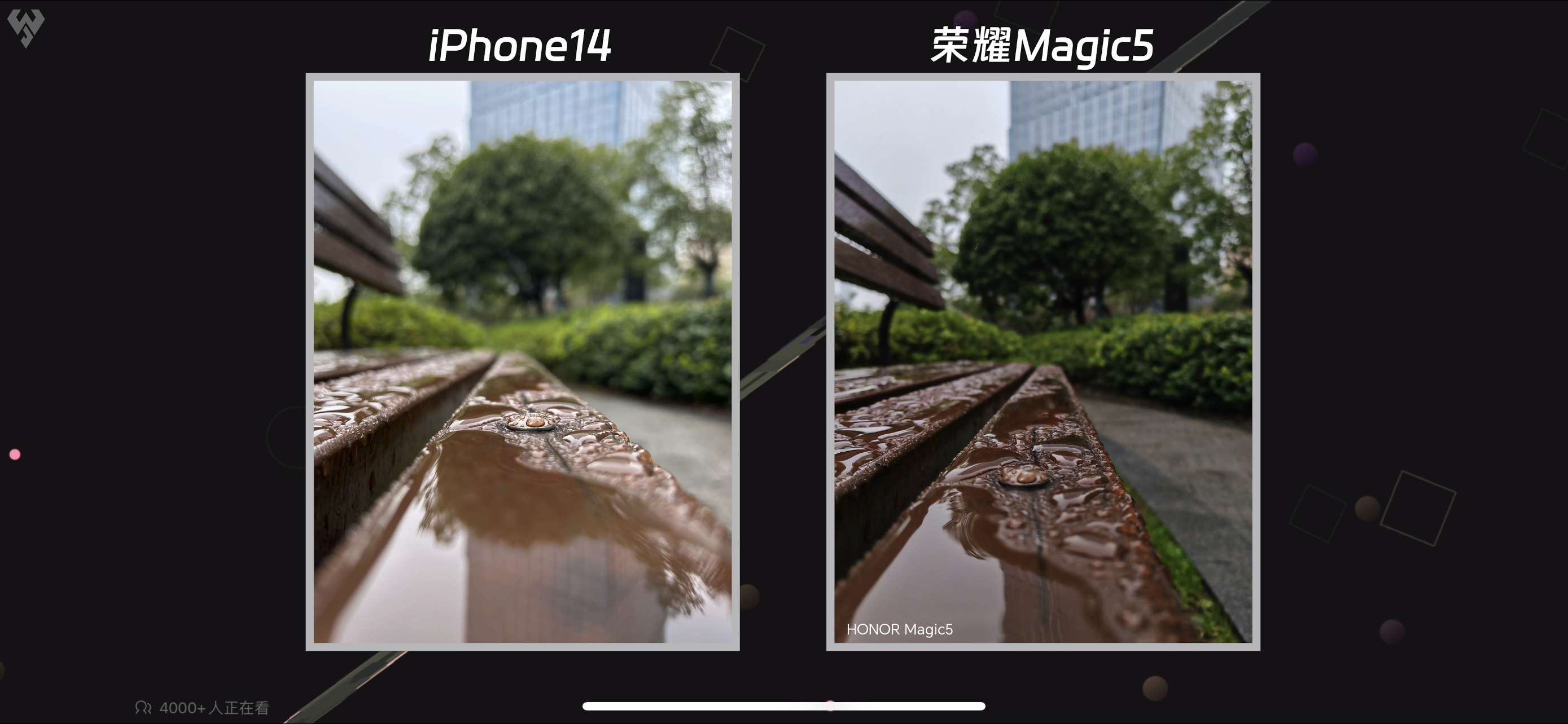 荣耀magic5pro王者120hz续航能力表现,荣耀magic5和magic5pro参数