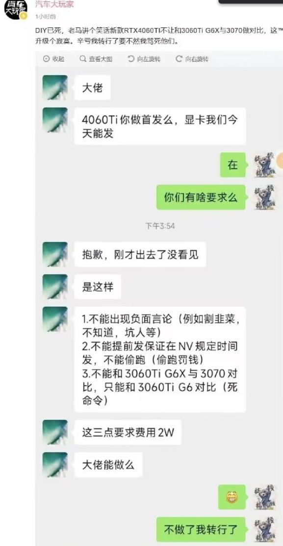 没十年工龄背不出这通勤包|冷段子2520去年今日2162