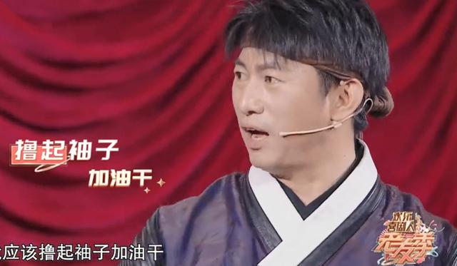 贾玲小品巅峰之作催人泪下,贾玲演过最好的小品全集完整