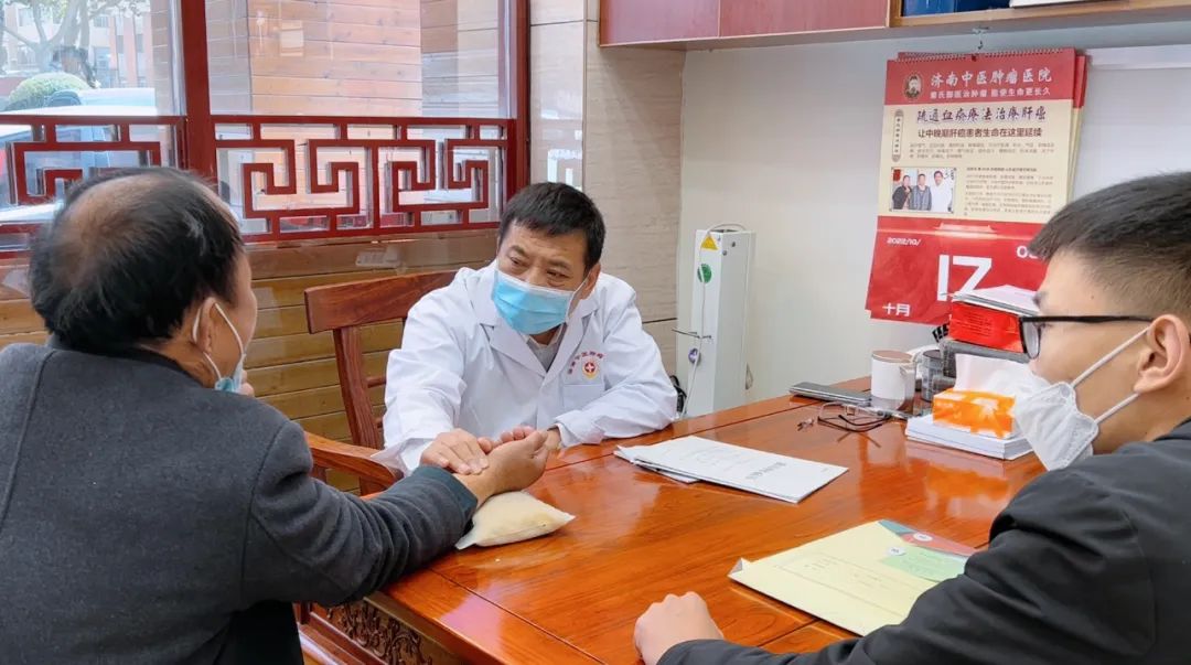 秦旭东老中医,秦旭东中医医院