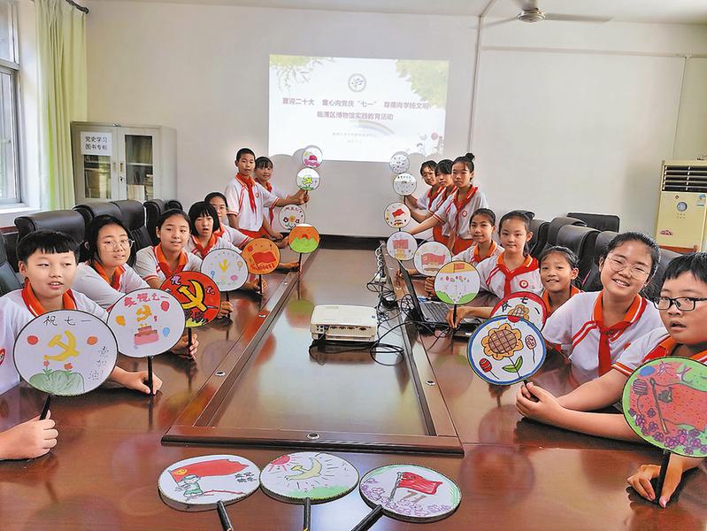 笃行不怠守初心踔厉奋发开新局,笃行不怠守初心踔厉奋发再启程