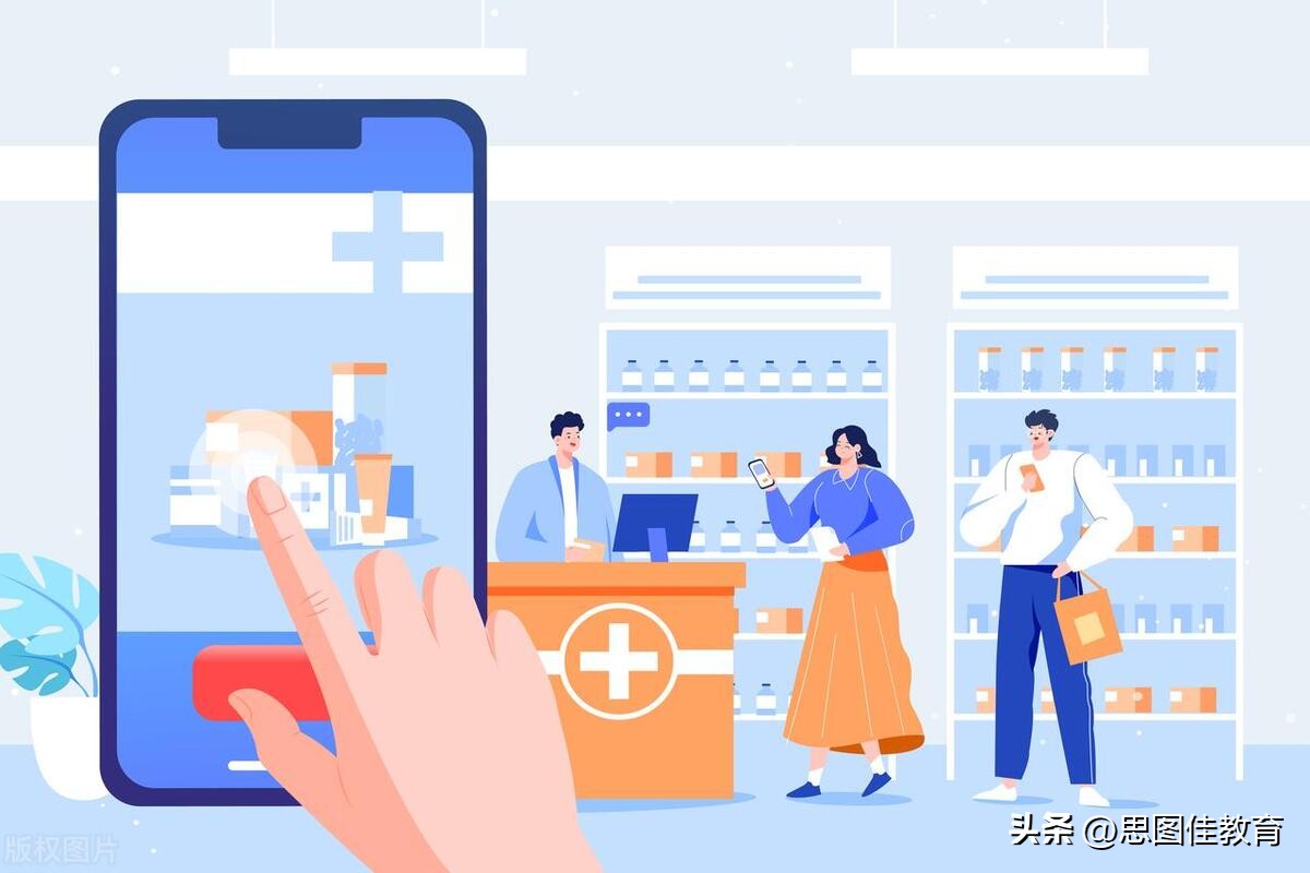 广东省人民医院网上预约挂号流程,手机上已经预约挂号到医院的流程