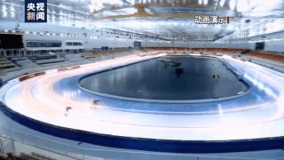 国家速滑馆的英文,国家速滑馆英语