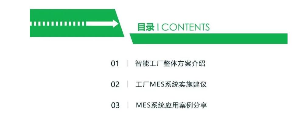 天思天心系统的pmc板块,天心天思erp系统管理软件