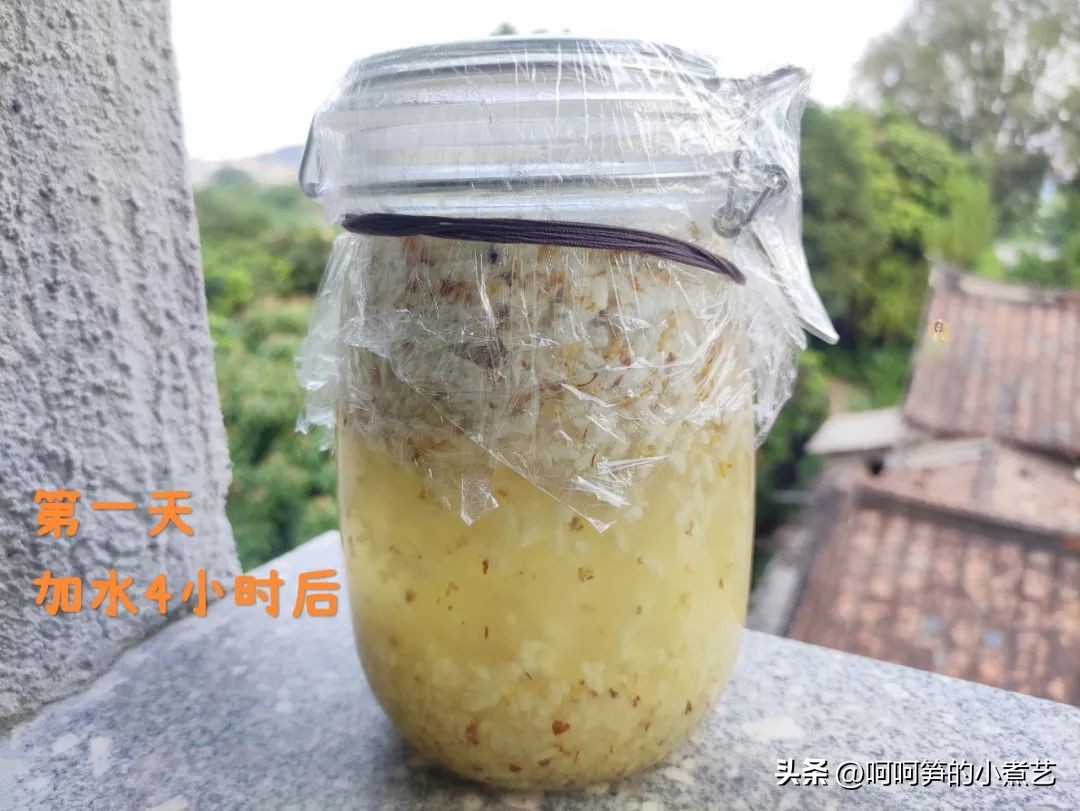 中秋将至,教你酿制桂花米酒,芳香醇厚,清爽怡人,满口都是花香