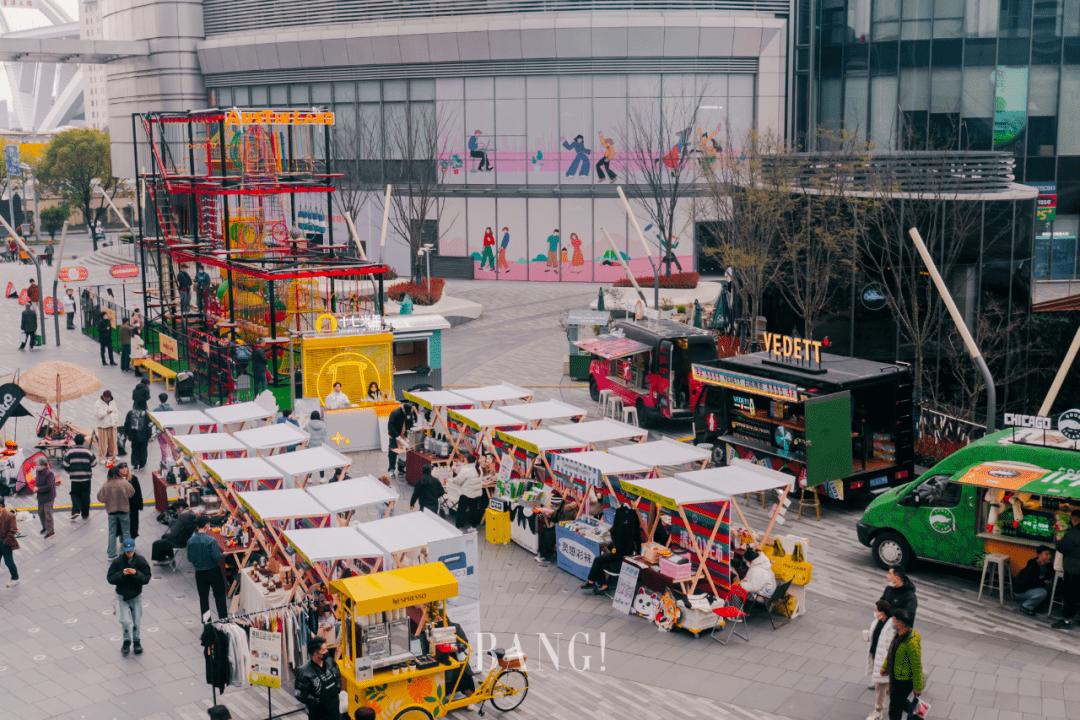 好「友」意思！魔都缤纷春日生活，在博荟广场ONEEAST安排上了！
