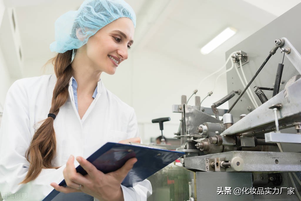 化妆品厂生产部操作工,化妆品操作工