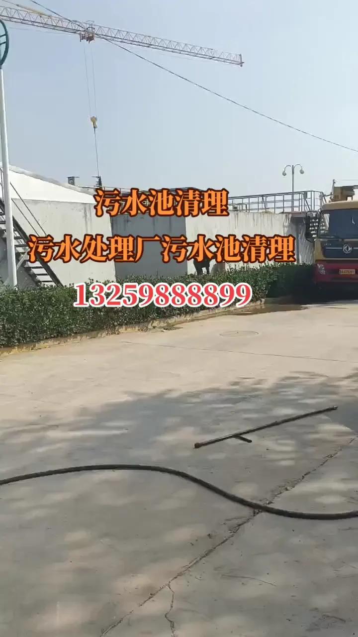 偃师下水道管道疏通清理化粪池,管道疏通化粪池清理联系方式