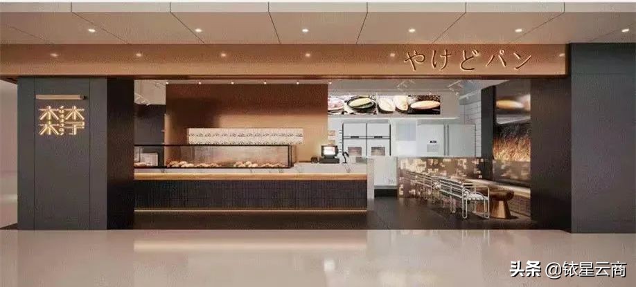 西南购物中心贵阳,新西南购物中心