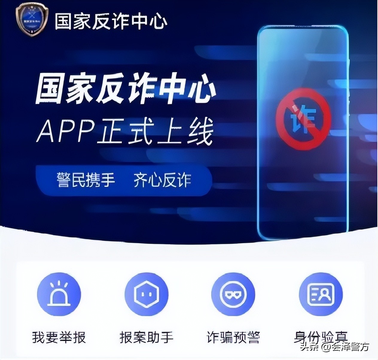 普法强基反诈,普法强基补短板存在的困难和问题