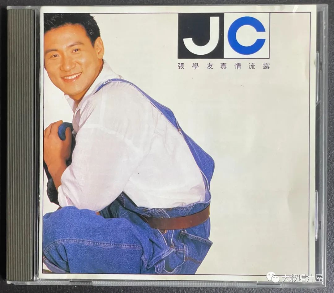 怀旧经典流行歌30首,90老歌盘点2002华语经典流行歌曲