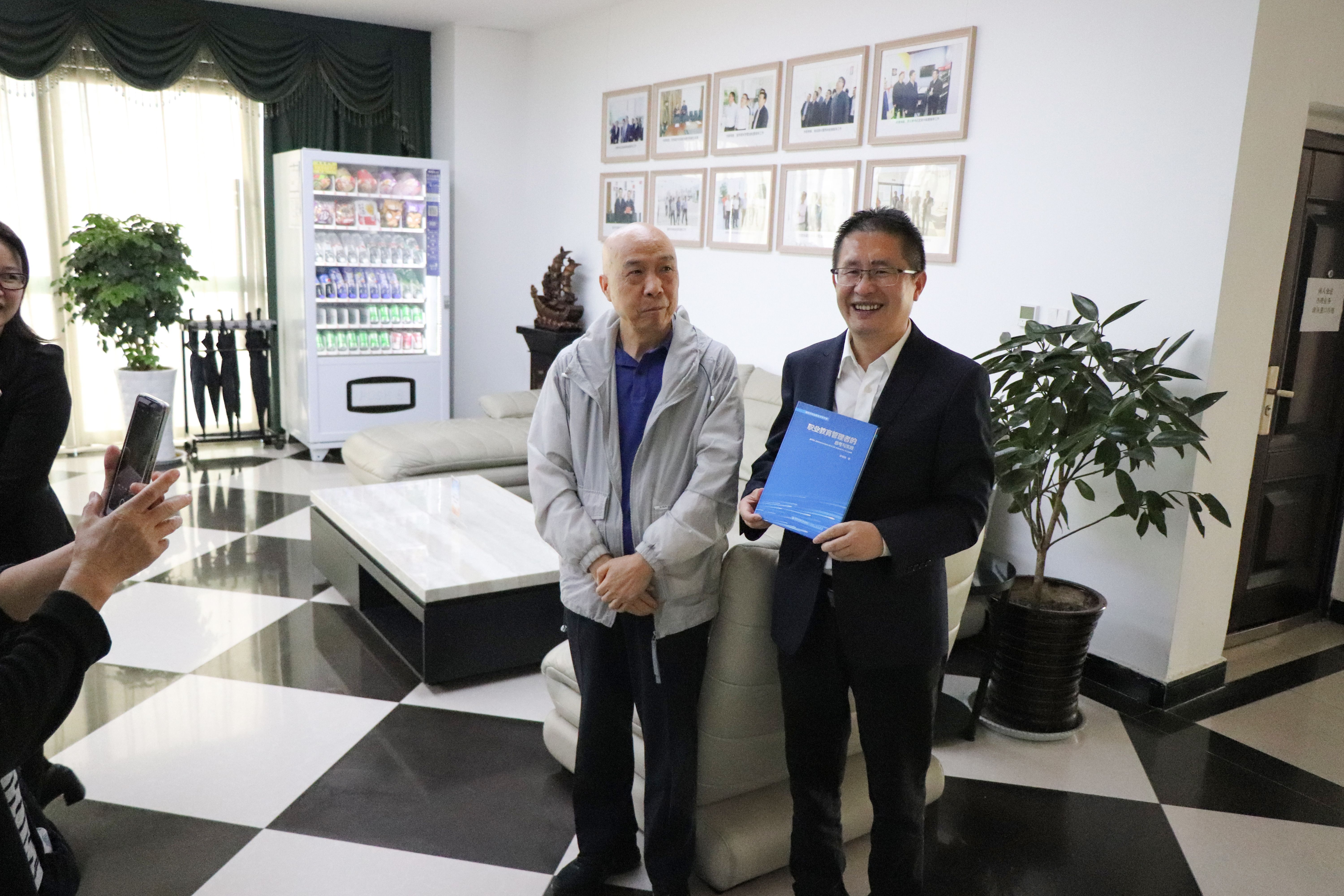 瑗垮畨澶栦簨瀛﹂櫌鍥介檯鍚堜綔椤圭洰,瑗垮畨澶栦簨瀛﹂櫌鎺㈡牎