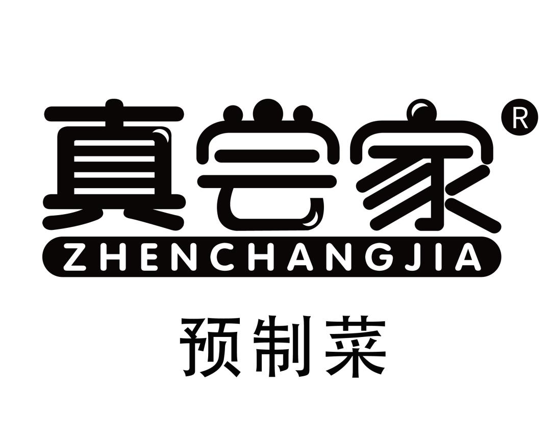 【独家】“2022年中国大快消上市公司100强”公布