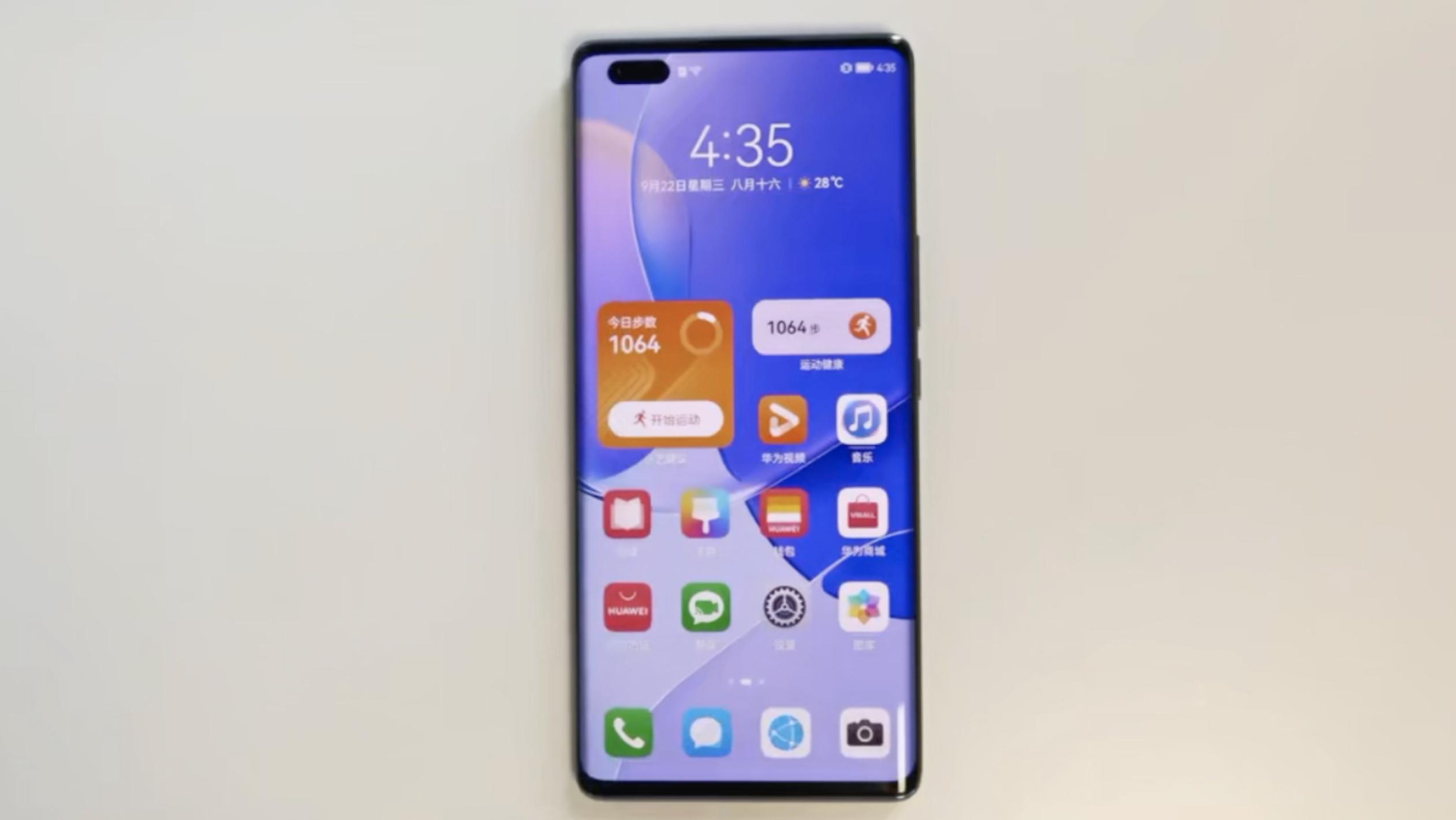 从3899元跌至2159元，256GB+100W+鸿蒙，还买什么Mate50E