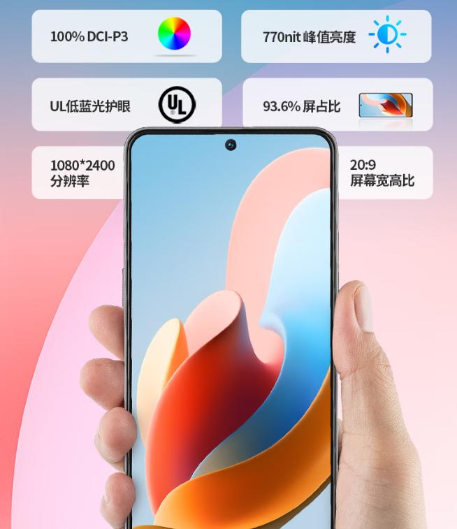 七彩跑马灯户外最新款150米,七彩跑马灯手机原视频