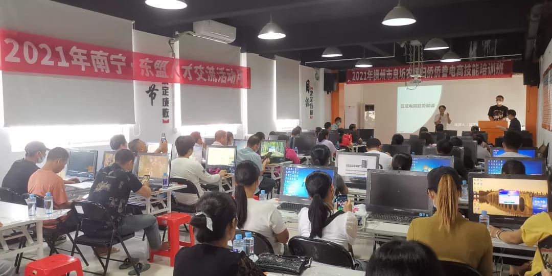 好一朵横州茉莉花搭上“电商快车”走天下