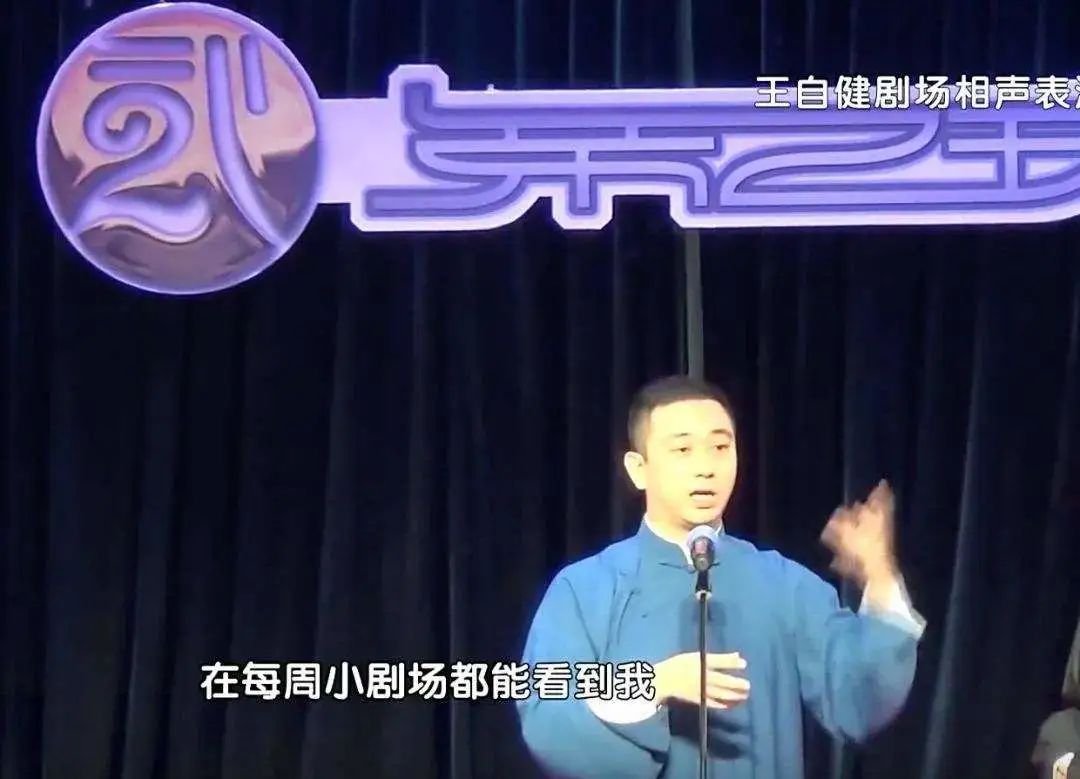 拿什么拯救你的生活,拿什么拯救你原文