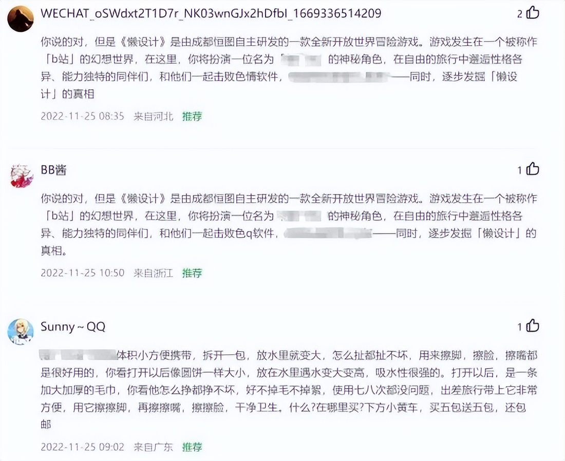 steam喜加二限时免费最新,steam喜加一史低冬促