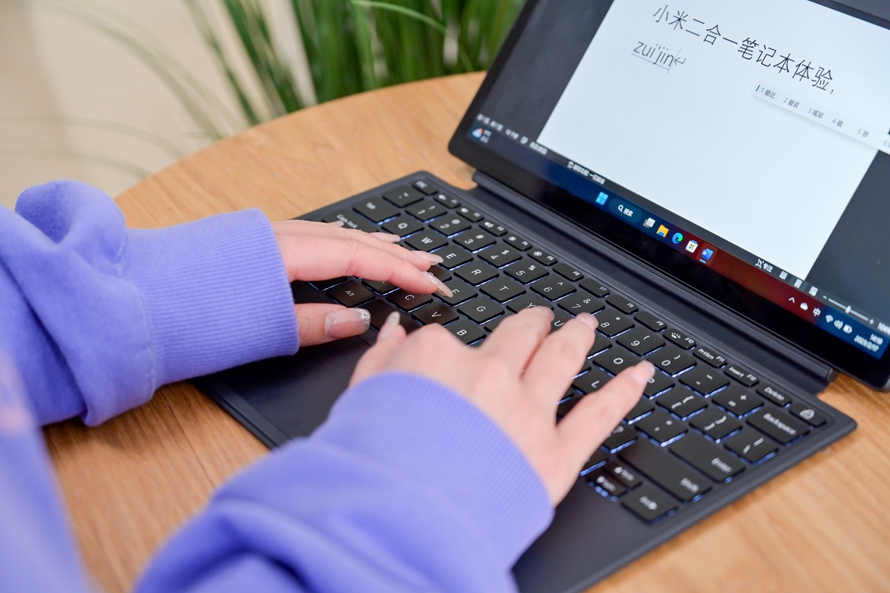 小米二合一12.4笔记本玩游戏,小米笔记本12.4二合一深度评测