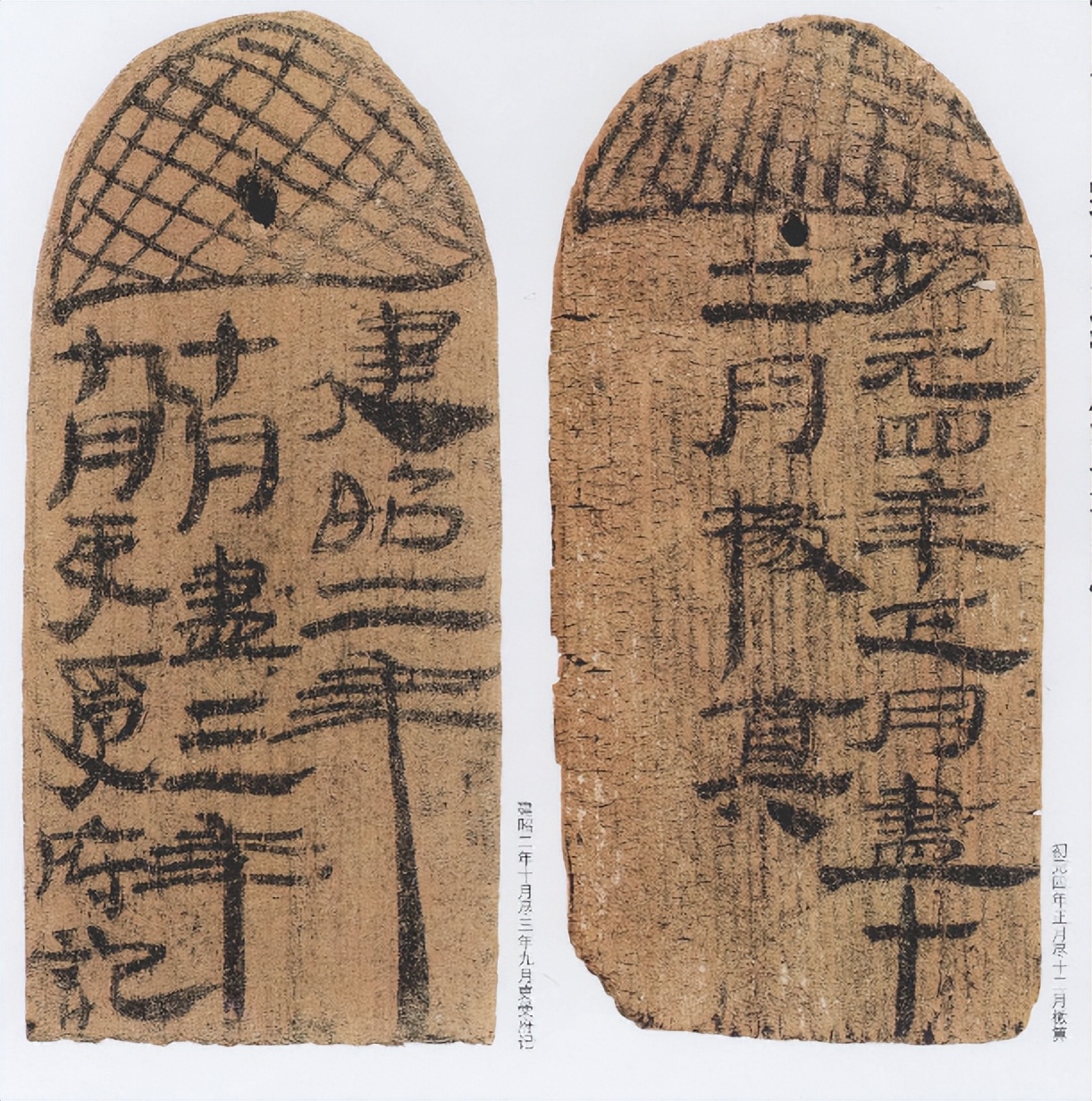 熊双平书法,熊双平