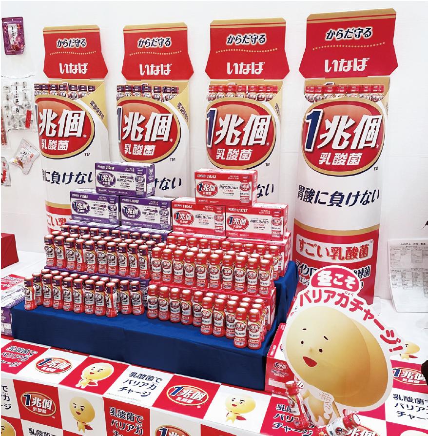 日本药店两大最新爆品,“引流+锁客”一招搞定