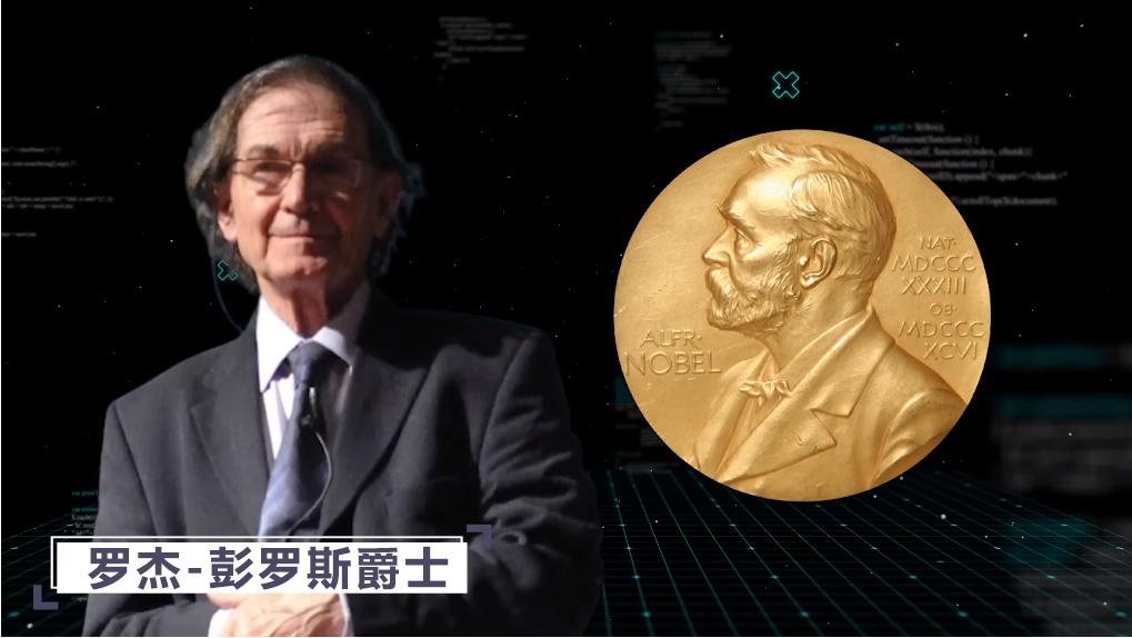 科学家发现另一个宇宙存在的证据,科学家发现另一个宇宙证据