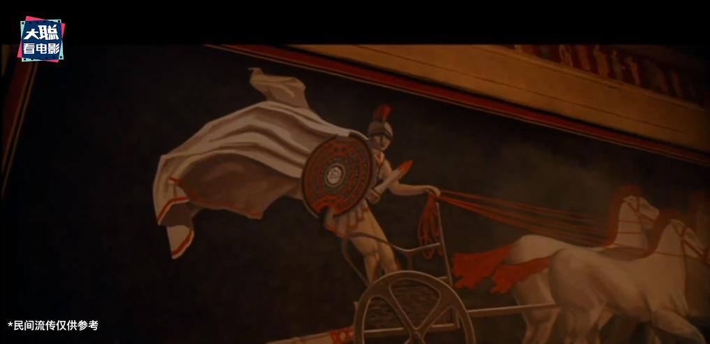 月光骑士第四集深度解析,月光骑士马可