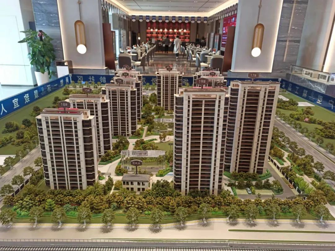 楼市限贷,多地楼市放宽限购限贷