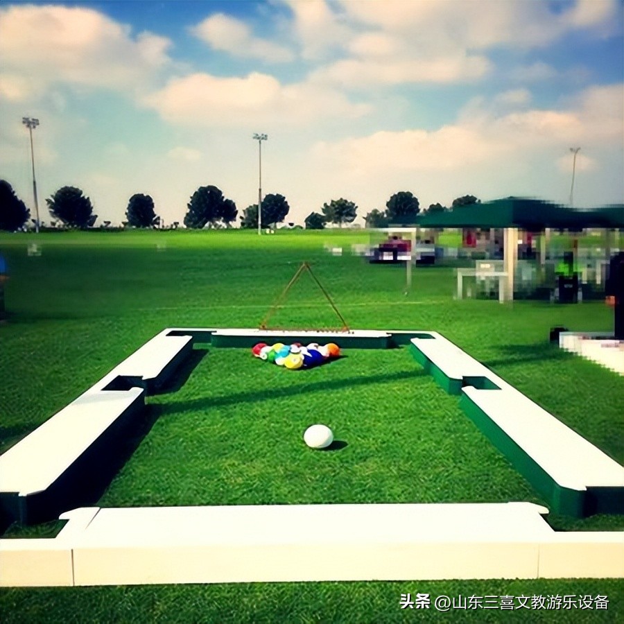 冲浪旋艇游乐设备,吸球游乐设备