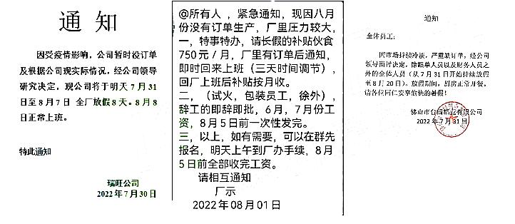 未来塑料行情预测,abs塑料明天是跌还是涨