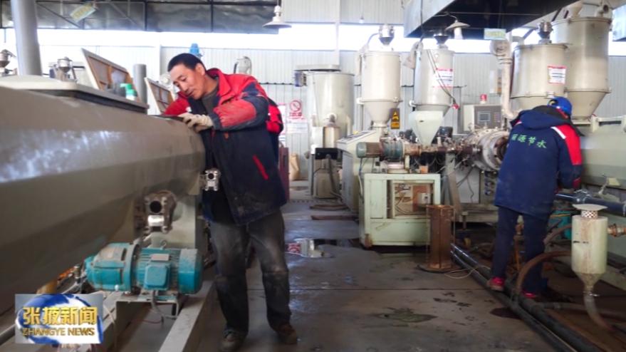 张掖农资春耕政策,张掖春耕农业