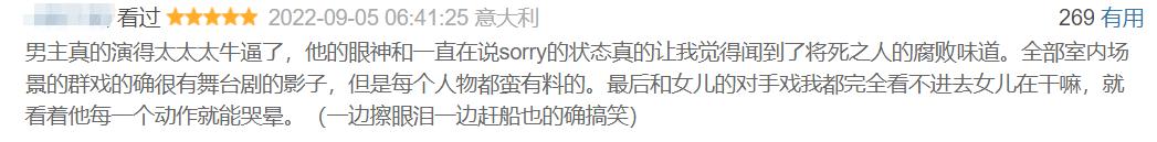 从肌肉男到骨瘦如柴,从肌肉男增肥到大肚男