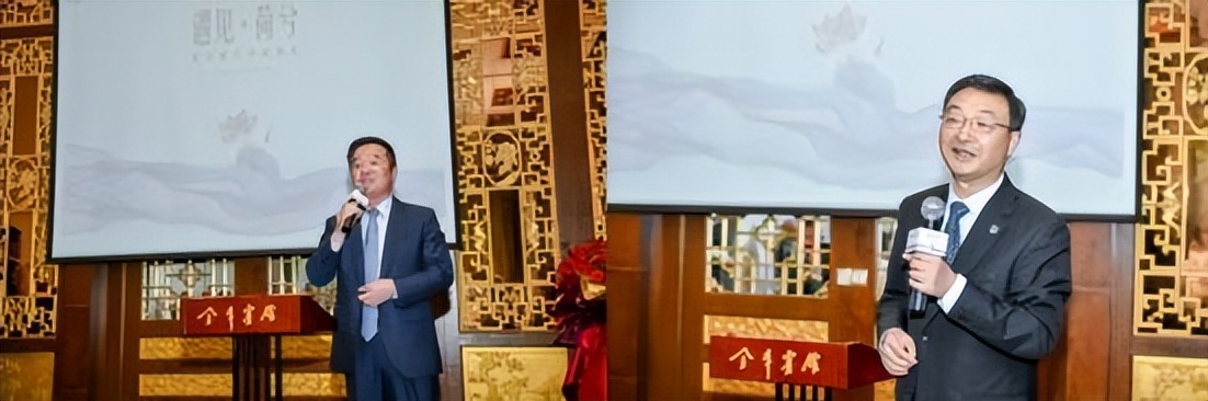 金牛宾馆荷兮餐厅正式开业