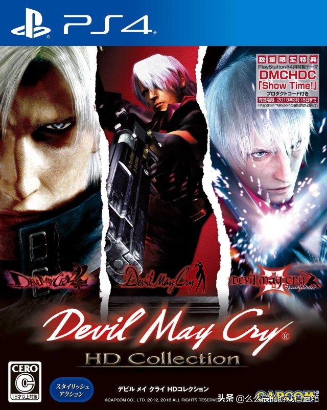 psn2021万圣节折扣,psn港服10月折扣