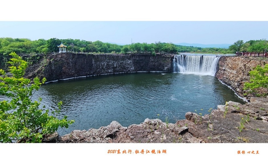 东北镜泊湖自由行攻略,牡丹江镜泊湖旅游攻略自由行