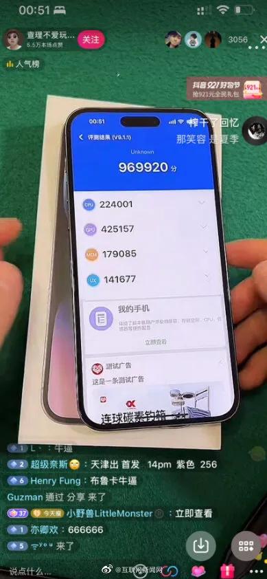 iphone14维修需要提供啥,iphone14全碎怎么维修