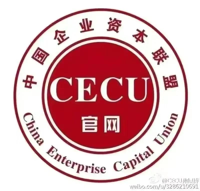 金融街电讯专访杜猛,金融街杜猛最新信息