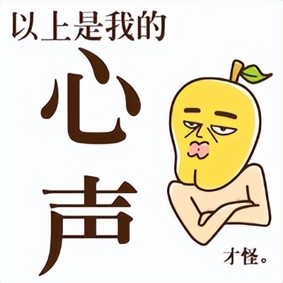 发朋友圈要配文字图片,发朋友圈文字专用配图