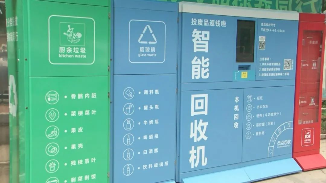 新加坡为什么那么多垃圾桶,新加坡超市不卖垃圾袋吗