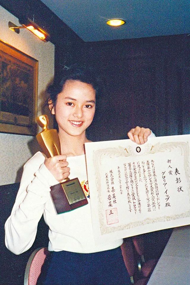 香江群音所有歌手名单,香江美人叶蕴仪