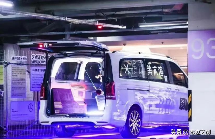 无边灵感简报NO.39|乐乐茶、饿了吗、咒术回战、荣耀