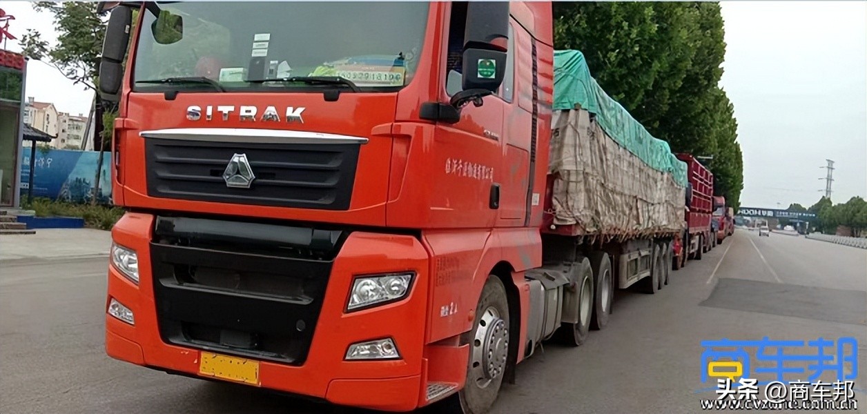 汕德卡g7全款多少钱,三年的汕德卡g7