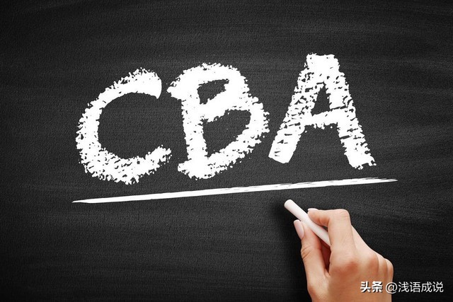 足球篮球为什么商业化,体育经营职业化负面影响