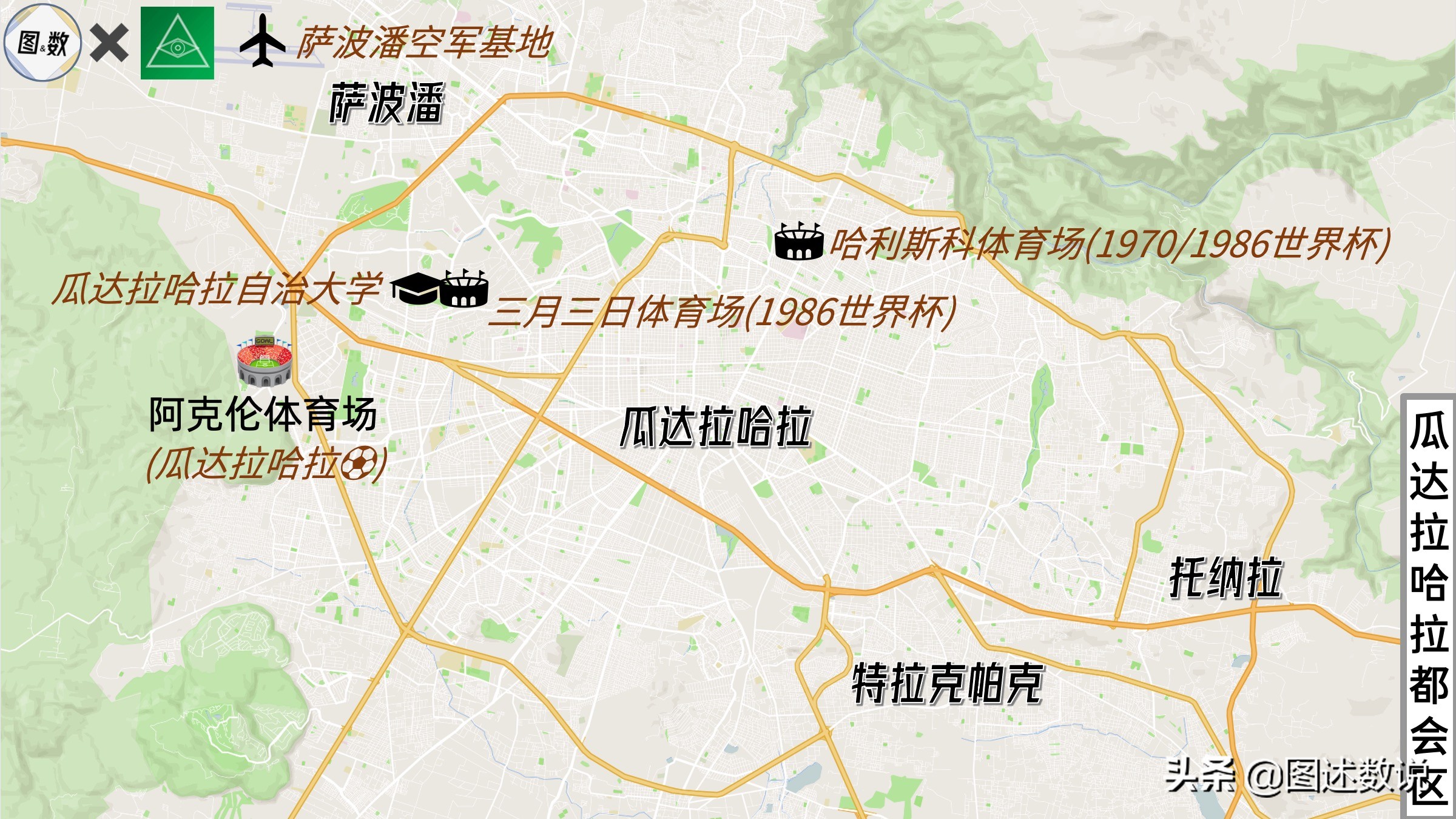 墨西哥明年赛事,墨西哥本届美洲杯