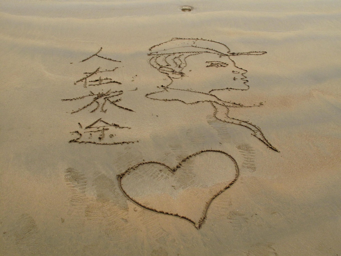 岱山岛为什么叫岱山岛呢,岱山岛定位