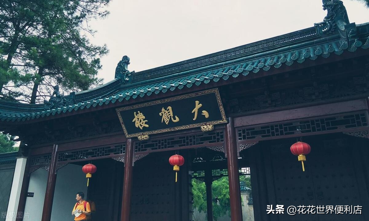 青浦城区和青浦新城板块有啥区别,上海五大新城青浦前景最好